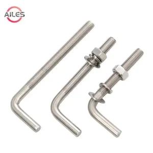 웨지앙카 304 스틸 L자형 앵커 볼트 너트 와셔 세트 M4m5m6m8m10m12 직각 나사 사각