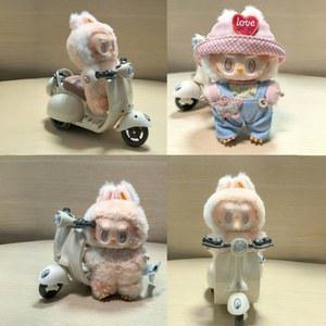 17cm 라부부 V1 V2 V3 인형 트렌디 360도 회전 오토바이 3D 산악 자전거 모델 열쇠고리 가방 펜던트용