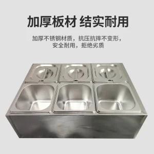 미니 반찬 냉장고 밧드 식당 셀프바 밑반찬 소스