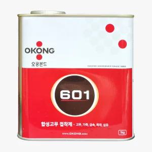 오공 다용도 합성고무 강력접착제 601 가죽 플라스틱 금속 목재 섬유 본드 대용량 1kg