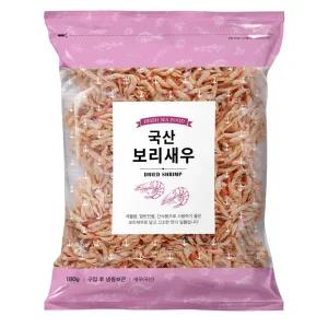 보리새우180g