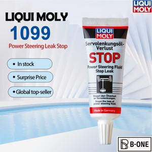 LIQUI MOLY 1099 파워 스티어링 오일 손실 중지 방지 소음 감소 유체 누출 35ML