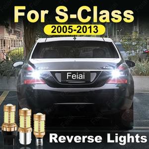 메르세데스 호환 벤츠 호환 S 클래스 W221 C216 S500 CDI 튜닝 액세서리 후진등 LED 리버스 라이트