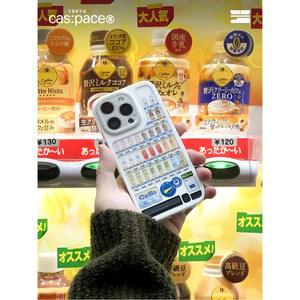 벤딩머신 자판기 아이폰 호환 케이스 cas pace 카스페이스 밴딩머신