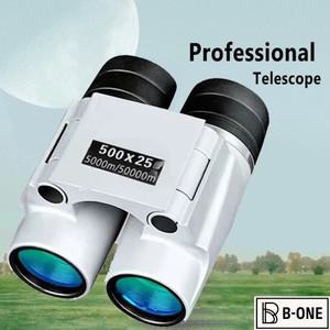 50000m 전문 강력한 쌍안경 자동 초점 망원경 HD 고배율 저조도 휴대용 야외