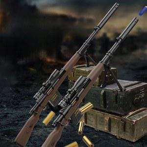 너프건저격총 탄피배출 대형 소프트 너프건 50 M24 98K 비비탄총 배출 에어소프트건