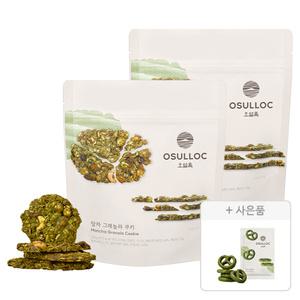 오설록 말차 그래놀라 쿠키 120g, 2개 + 증정(말차프레첼 11g, 1개)
