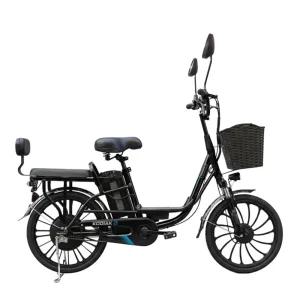 2026 알톤 코디악S20 48V 10Ah 350w 바구니 2인승 전기자전거 전동스쿠터