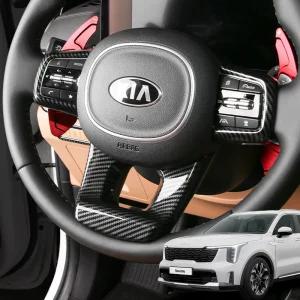 쏘렌토 MQ4 페이스리프트 튜닝 핸들프레임스크래치방지커버 신차용품 자동차필수 몰딩 카본 기스