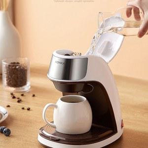 드립커피머신 소형 커피 1인 커피메이커 머신 분쇄기 에스프레소 타입 메이커 전자동 A타입