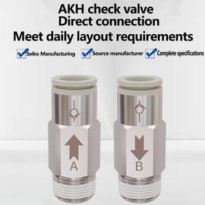 2개입 공압 체크 밸브 AKH-B AKB M5 1/8 1/4 3/8 1/2인치 BSP 나사형 에어 파이프 단방향 원버튼 코넥터