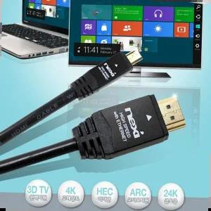 노트북 마이크로 HDMI 케이블 TV 티비 연장 단자 빔연결 2M