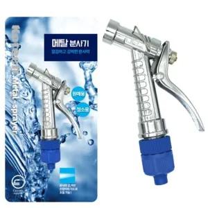 정원 물주기 메탈 분사기 1개뿌리개 원예용품 세차 분사건 스프레이건