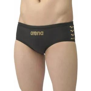 아레나 남자 탄탄이 삼각 수영복 K1265312 실내수영장용