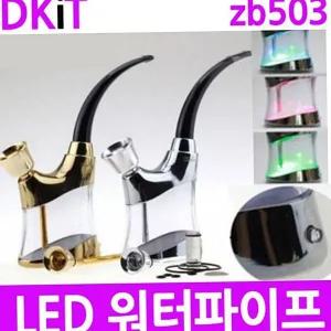 휴대용 개인용 시샤 미니 담배 물파이프 클리어 필터링