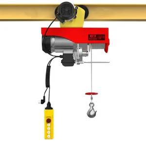 소형 전동 윈치 전기 무선 리모컨 도르래 리프트 유선