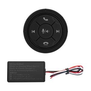 크루즈 컨트롤자동차 핸들 GPS 무선 스마트 단추 키 볼륨 리모컨 일반 1 개