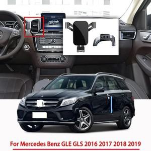 메르세데스 호환 벤츠 호환 GLE GLS 2016 2019용 차량용 액세서리 휴대폰 핸드폰 거치대 중력 내비게이션