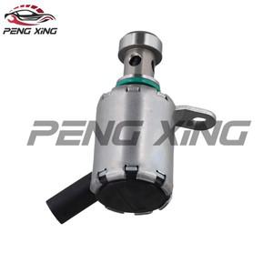 랜드로버 호환 레인지로버 IV L405 RRS 이보크  5 재규어 호환용 피스톤 오일 쿨링 밸브 OEM LR073684