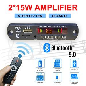 DC 5V-32V 30W Bluetooth5.0 증폭기 디코더 보드 MP3 플레이어 FM 라디오 TF USB 3.5mm AUX 모듈 수신기 차