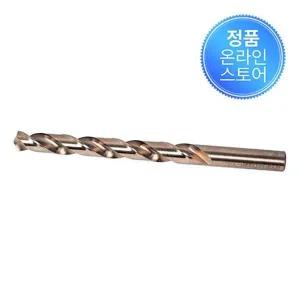 와이지원 코발트드릴 2.0MM (D2101020K) 10개 1세트 3002726