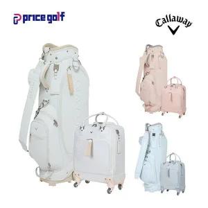 [하프클럽/캘러웨이]캘러웨이 정품 해나(HANNAH) 휠 골프백 SET