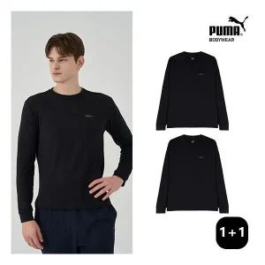 푸마바디웨어 11 푸마 에센셜 롱 슬리브 티셔츠 2종세트 110881