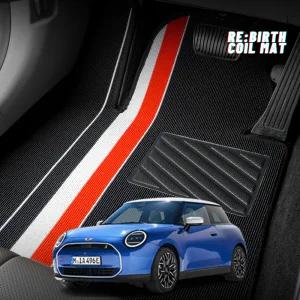 미니 쿠퍼 일렉트릭 뉴코일 트랩 디자인 슬림 카매트 바닥 발판 발매트 (4세대 JO1)