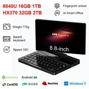 2025 오리지널 GPD 포켓 4 8.8인치 AMD AI 9 HX 370 64GB 램 휴대용 미니 PC 2TB NVMe 180도 회전 ° 비즈