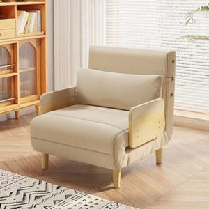 1인용소파베드 접이식쇼파의자 패브릭