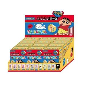 짱구 쌀알 피규어 짱구는 못말려 JANDOON Vol.1