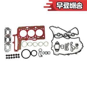 BMW 118i 미니 쿠퍼 B38A15 1.5T 11128618520 실린더 헤드 키트용 엔진 가스켓 수리 세트
