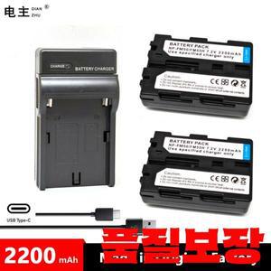 NP-FM50 NP 배터리 충전기 소니 호환 A100 DSC-F707 F828