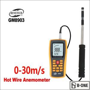 BENETECH 측정 장비 풍속계 디지털 온도 테스터 USB 인터페이스 GM8903 0 ~ 30ms 센서