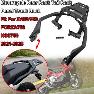 혼다 호환 XADV750 FORZA750 NSS750 2021-2024 2025 바이크 오토바이 리어 러기지 랙 카고 수납 박스 특수