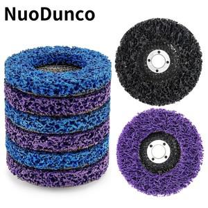 1PCS100/115/125mm 산호 디스크 폴리 스트립 앵글 그라인더 페인트 녹 제거를 다이아몬드 휠 플랩 Clean Ab