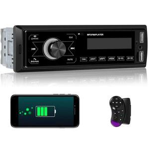 디지털 LCD 디스플레이 FM 자동차 라디오 듀얼 USB/SD/AUX-in MP3 플레이어 무손실 음질 빠른 충전 SWC를 갖춘 싱글 딘 자동차 스테레오 라디오 블루투스 멀티미디어 자동차 오디오 수신기