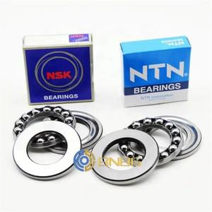 NSK 플랫 스러스트 볼 베어링 51111