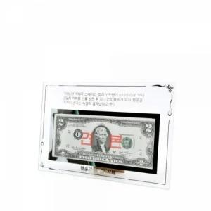 국산 기념액자 크리스탈 품질 행운의2달러액자(2달러별매) KP 깔끔한
