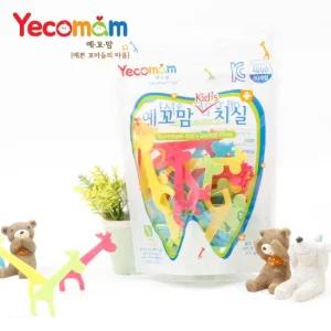 예꼬맘 유아 치실 지퍼백