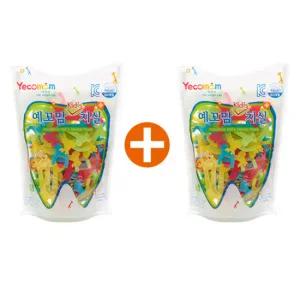 예꼬맘 유아 치실 지퍼백 80p x 2팩 (총160개입) 대용량