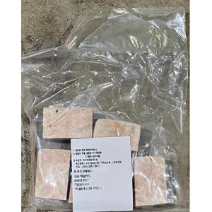 명태 곤이 700g X10 냉동이 해물찜이 탕이