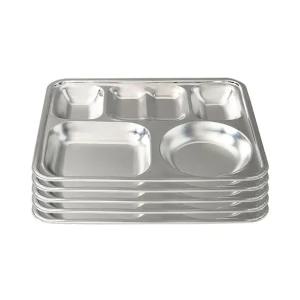 국산 스텐 무광 4찬 사각 식판 5P