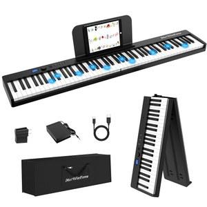 휴대용 무게 88키 접이식 디지털 키보드 피아노, 풀사이즈, 우드 그레인, 미디 블루투스, 성인용, 초보자용