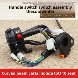 빔 용품 버튼 오토바이 라이트 전기 곡선 있는 경적 시작 조합 핸들 어셈블리 시트