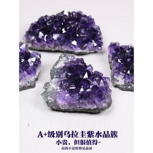 실내장식 천연 자수정 석영 wicca pc gift 사랑스러운 인테리어 분수대