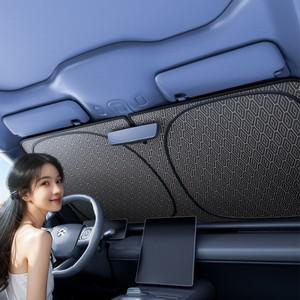 접이식 자동차 앞 유리 차양 커버 바이저 보호대 인테리어 안티 UV 태양 파라솔 액세서리