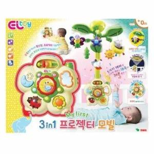 [하프클럽/셀러허브_여성트랜드패션](영실업) first 3in1 프로젝터 모빌