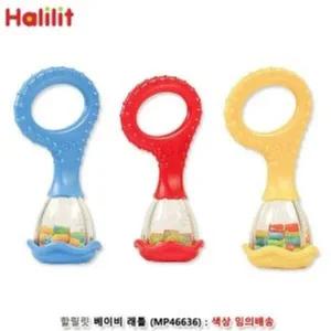 [하프클럽/셀러허브_여성트랜드패션]할릴릿 베이비래틀 (MP46636) 임의배송