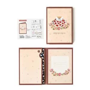 [하프클럽/]손수건 스카프 엄마 1개 순면 어버이날 선물 포장